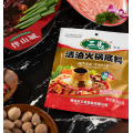 SANYI Chongqing Vegetable Oil Hot Pot Seasoning Spicy Hotpot Condiment